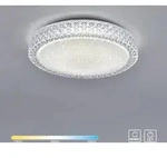 JUST LIGHT LED Deckenleuchte FRIDA Kristall-Optik, Sternenhimmeloptik Wohnbereich,