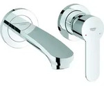 GROHE 19571002, Waschbecken - Silber