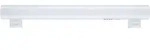 M&uuml;ller-Licht 400265, LED, Wei&szlig;