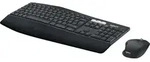 Logitech MK850 Performance - Schwarz