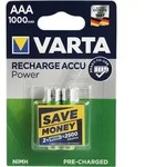 1x2 Varta Rechargeable Accu AAA Ready2Use NiMH 1000 mAh Micro - Gold/Gr&uuml;n