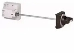 EATON NZM2-XS-L 266642 Hauptschalterbausatz seitlich links 3p