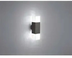 LED Au&szlig;en-Wandleuchte HUDSON, anthrazit, UP/DOWN, E14, 2x4 W, IP44 - Schwarz
