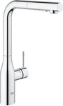 GROHE Essence New Einhand Sp&uuml;ltischbatterie mit herausziehbarer Dual Handbrause -