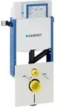 Geberit KOMBIFIX Unterputz-Sp&uuml;lkasten Sigma 12cm zur Geruchsabsaugung