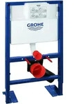 Grohe Rapid SL St&auml;nderwand mit WC-Sp&uuml;lkasten freistehende Montage - 38587000 -