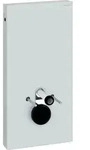 Geberit Monolith WC101 Wand-WC Glas weiss, 1 Stk. - Wei&szlig;