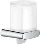 Keuco Ersatz-St&uuml;lpglas ELEGANCE Echtkristall-Glas mattiert, lose - Wei&szlig;
