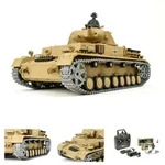 Heng Long RC Panzer Kampfwagen IV Ausf. F-1, Metallgetriebe, 1:16 - PRO VERSION -
