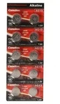 Wentronic 48715, Alkali, Silber - Silber