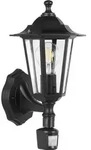 LATERNA 4 Wand-/Deckenleuchte Lampe Beleuchtung - L16,5 x H36 x AL21,5 cm - schwarz -