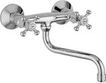 Beitz & Walz AqvaRetro I Wandsp&uuml;le AP chrom - Silber