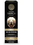 Natura Siberica Herren Anti-Aging Gesichtscreme, 50ml