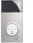 bticino 343071, Ruftasten-Modul, Silber, bticino, Wand, IK10, IP54
