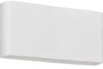 Brumberg LED-Wandleuchte 11W 3100K A ws Konv Kst_opal, 10046173 - Wei&szlig;