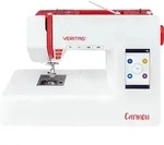 Veritas Carmen, Rot, Wei&szlig;, Computergesteuerte N&auml;hmaschine, Overlock, N&auml;hen, 1