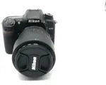 Nikon VBA510K002, Nikon D7500 + AF-S DX NIKKOR 18-140 VR SLR-Kamera-Set 20,9 MP CMOS
