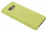Samsung EF-PG955, Cover, Samsung, Galaxy S8+, 15,8 cm (6.2"), Gr&uuml;n - Gr&uuml;n