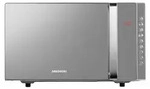 3 in 1 Mikrowelle MEDION&reg; (MD 17495) - Silber