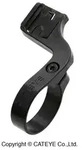 Cateye Fahrradcomputerhalterung Schwarz Schwarz One Size - Schwarz