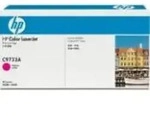HP Toner C 9730 A schwarz 645 A