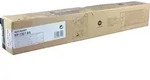 Sharp MX-2310U, 18000 Seiten, Schwarz, 1 St&uuml;ck(e)