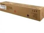 Sharp MX62GTMB, 40000 Seiten, Magenta, 1 St&uuml;ck(e)