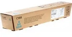 Ricoh 841931, 5500 Seiten, Cyan, 1 St&uuml;ck(e)