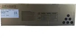 Ricoh 828306, 48500 Seiten, Schwarz, 1 St&uuml;ck(e)
