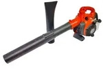 Husqvarna 125B, Schwarz, Orange, 800 W, 4,26 kg