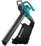 GARDENA Laubbl&auml;ser ErgoJet 2500 2500 W 9334-20