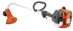 Husqvarna 122C, 7800 RPM, Schwarz, Orange, Benzin, 600 W, 4,4 kg