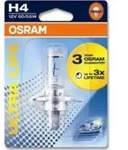 Osram Gl&uuml;hlampe, Fernscheinwerfer 64193ULT-01B