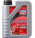 LIQUI MOLY Motorbike 2T Synth Street Race f&uuml;r 1 Liter Motor&ouml;l Motoren&ouml;l