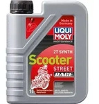Liqui Moly MOTORBIKE 2T SYNTH SCOOTER STREET RACE
