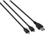 Dual Play & Charge Cable (3m) - Schwarz