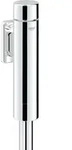 GROHE WC-Drucksp&uuml;ler Rondo A.S. 37349 DN20 integrierte Vorabsperrung chrom - Silber
