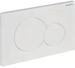 Geberit-Abdeckplatte Sigma01 Nr. 115.770.11.5 wei&szlig; - Wei&szlig;