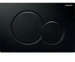 Geberit Bet&auml;tigungsplatte Sigma01, 2-Mengen schwarz, round, 1 Stk. - Schwarz