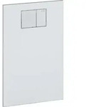 Geberit 115322111 Designplatte f&uuml;r Geberit AquaClean - Wei&szlig;