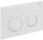 Geberit Abdeckplatte OMEGA 20 115.085.KJ.1 2-Mengensp. weiss/hochgl.vchr/weiss -
