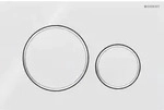 Geberit 115.882.KJ.1, Sp&uuml;lplatte, Wei&szlig;, Geberit, 246 mm, 12 mm, 164 mm - Wei&szlig;