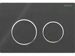 Geberit Omega20 Bet&auml;tigungsplatte, f&uuml;r 2-Mengen-Sp&uuml;lung, 115.085.KM.1 - Wei&szlig;