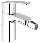 GROHE 33565002, Waschbecken - Silber