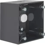 Berker Aufbau-Geh&auml;use hoch AP, Integro Flow, anthrazit gl&auml;nzend, 59,5 mm, 59,5 mm,