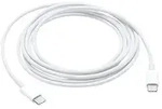 Apple USB-C auf USB-C 2m Kabel - Wei&szlig;