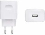 Original Huawei AP32 Wand Ladeger&auml;t 2A - USB-Typ C Ladekabel - Wei&szlig; - Wei&szlig;