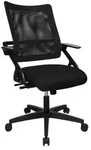 NEW S Move - Profi B&uuml;rostuhl in Schwarz - Schwarz