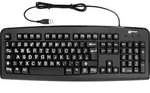 Geemarc KBSV3_BLK_GE Tastatur mit gro&szlig;en Tasten und extra gro&szlig;er Schrift (Wei&szlig; 