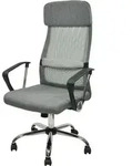 B&uuml;rostuhl Simon, ergonomisch, mit Armlehnen, 64x117x51 cm - Grau